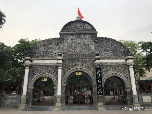 动物园的门票多少钱(北京动物园门票多少钱)