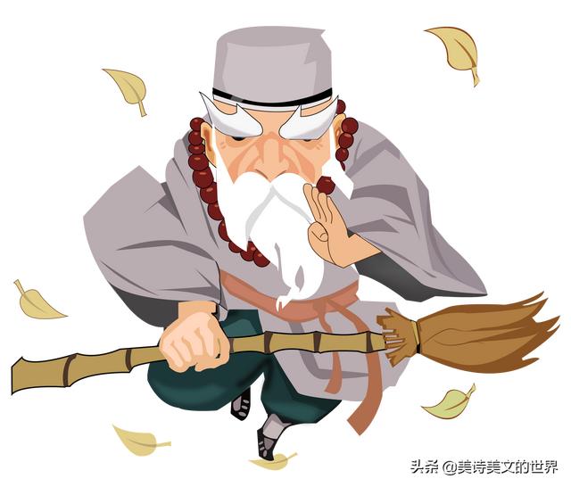 十八什么意思网名十八是什么意思