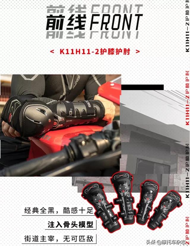 �������ã�2020������-���ﰲ���й��й㶫վ��������