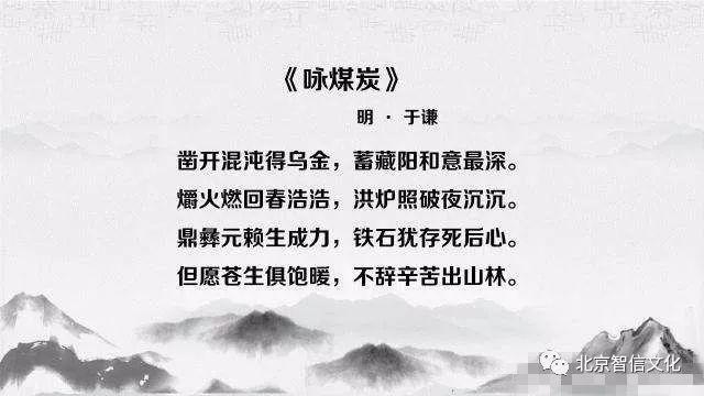 推辞说白了就是不怕辛苦另一个较为相近的词语是任劳任怨【不辞辛苦】