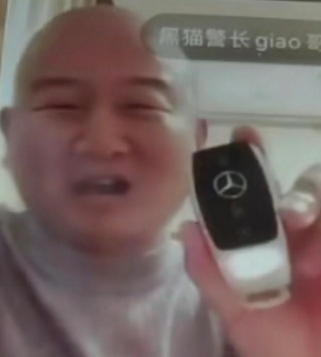 “你们不刷礼物，谁给我的奔驰车加油”，Giao哥这是飘了？