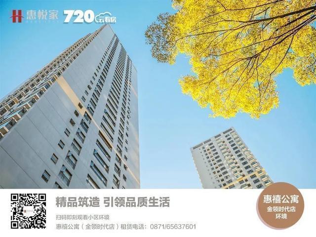 「心动管家评选」乘风破浪会有时——最后一期投票通道开启