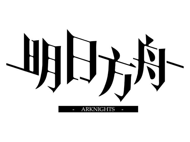 立绘多少钱(龙尧离的立绘是谁画的)