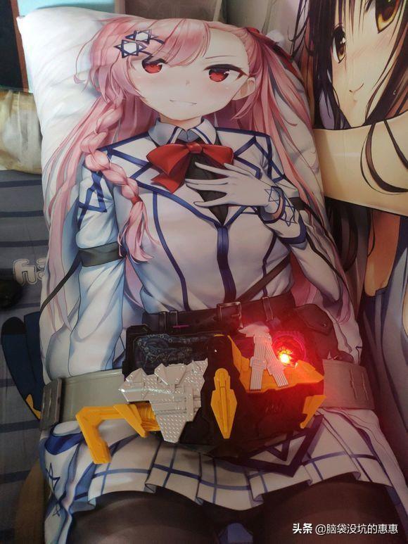 有洞的等身抱枕怎么用二次元分腿等身抱枕