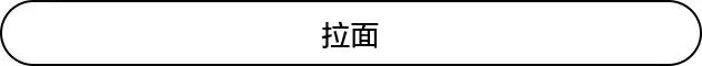 宫崎骏的美食治愈秘笈！我们不仅欠他一张影票，还欠他一张饭票啊