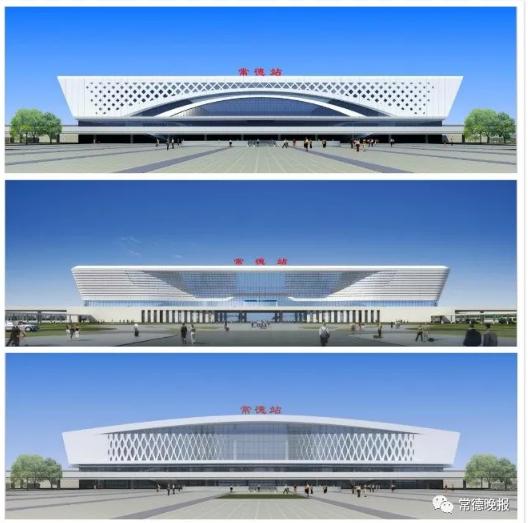 常德什么时候开通高铁(2020年湖南高铁开工项目)