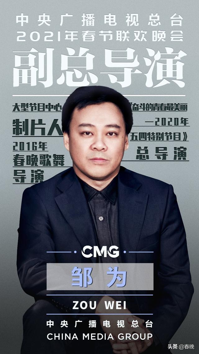 㲥̨2021괺ᡷܵ鹫