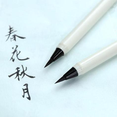 杨幂上节目大秀书法，看见写的字后，专家：作