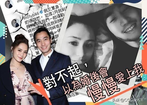 离婚内幕？闺蜜为阿娇反击赖弘国，曝他不求上