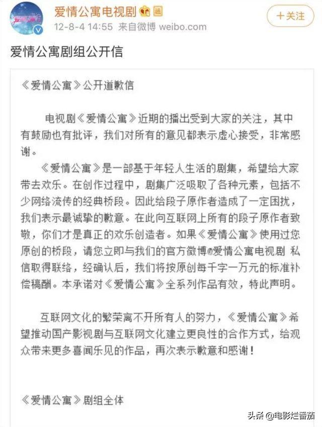 王自健懵了！今晚80后“段子天才”赖宝去世，39岁早逝令人心疼