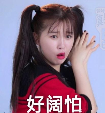 首届！娱乐圈版“渣男101”已上线,你pick谁C位出