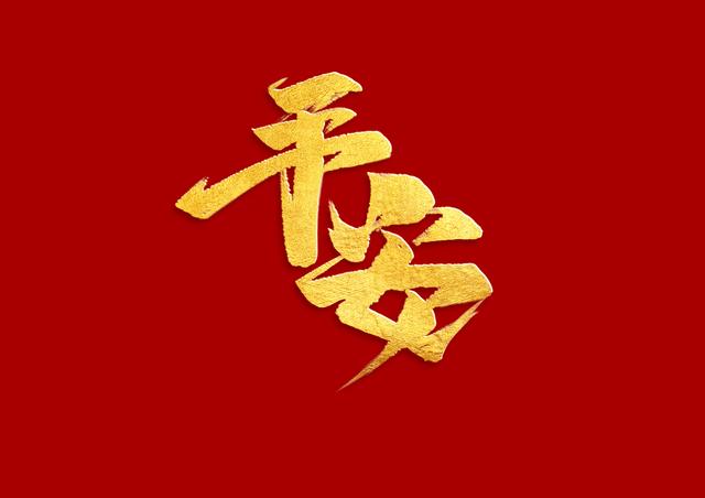 霏是什么意思(霏在名字里的意思)