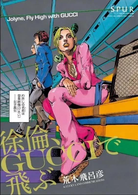 对于Dior X AJ1，如果只会说一句买不起，那可不够排面