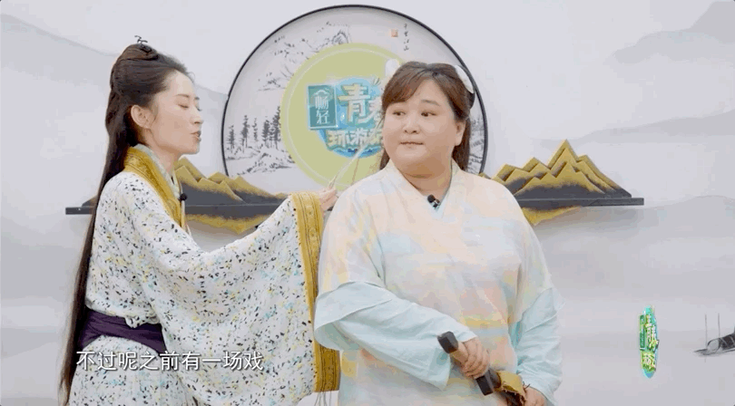 #贾玲刘敏涛方言版伪装者#太上头了