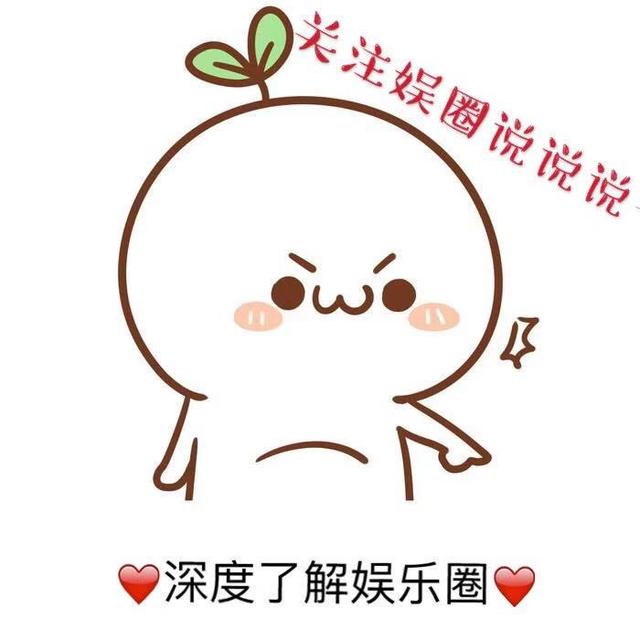 2018年，被冯小刚逼赤脚跳舞、陈道明爆粗口的女孩，如今怎样了？