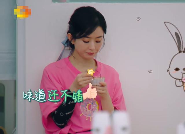 为啥说赵丽颖“勤俭节约”？细看她处理“坏桃子”做法，全明白了