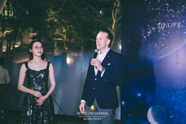 重庆来福士洲际酒店：解密42