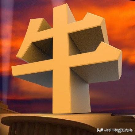 13年里A股48次突破3000点，此次是不是迎来了又一