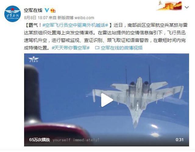 й䶫-26Ʋϣһϣڼſڴ̣˭Ҳ