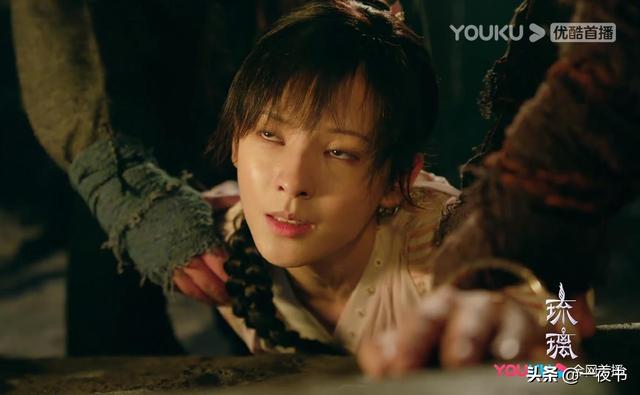 开虐|《琉璃》剧情开虐！褚玲珑被断臂 乌童控制其灵魂，褚玲珑黑化害钟敏言