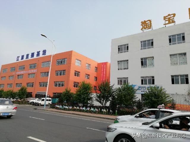 新经济时代，双创要有新思路，如何实现平台化创业，裂变式创新？