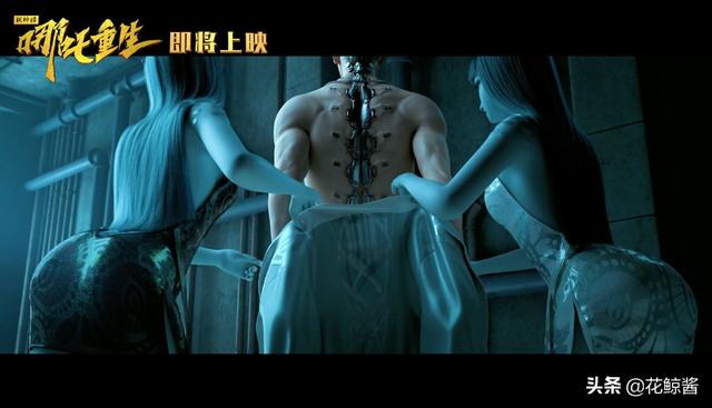 新哪吒电影：官方还在对反派身份弄玄虚，但，这不就是敖丙么？