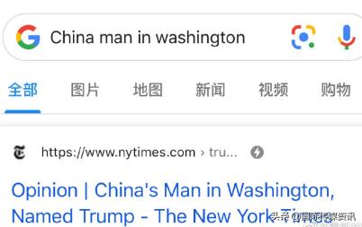 纽约时报发文：特朗普是中国人，他们亲切地叫他川建国！川普：无