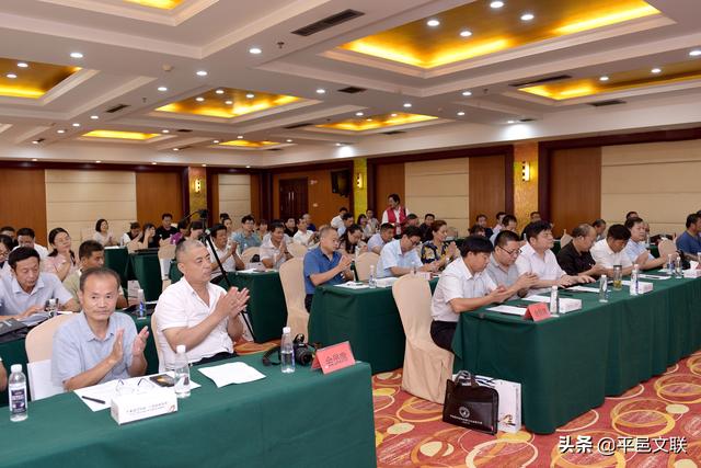 平邑县作家协会第三次会员代表大会召开
