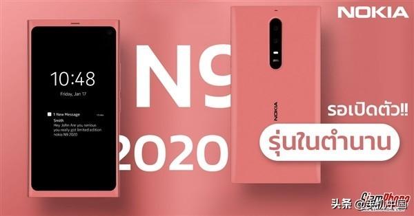 诺基亚N9复刻版来了！超高颜值或有望于MWC上亮相