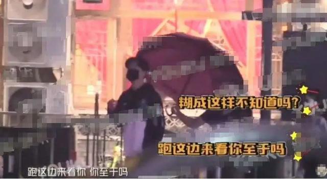 装追踪器追王一博，贴身撩骚小岳岳，私生饭疯起来谁都招架不住