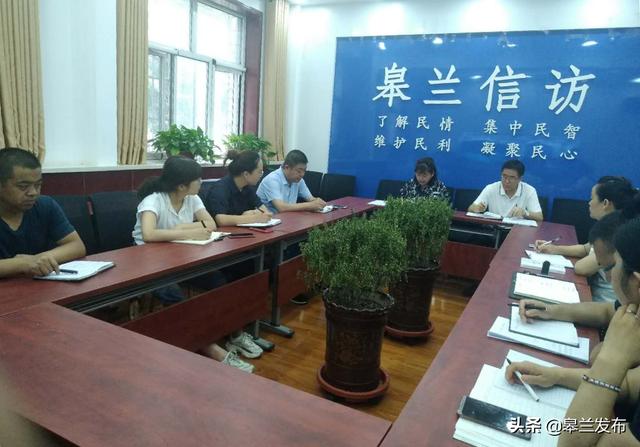 �������ŷþִ���ѧϰ�й������������ص�ʮ�Ľ�ίԱ���ʮ��ȫ����龫��