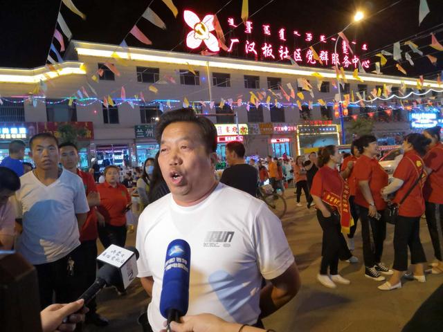 家门口乐享