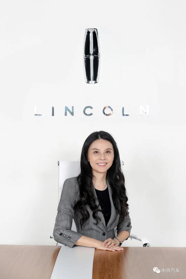 對話毛京波｜國產落地撞上疫情突發，林肯做對了什么？