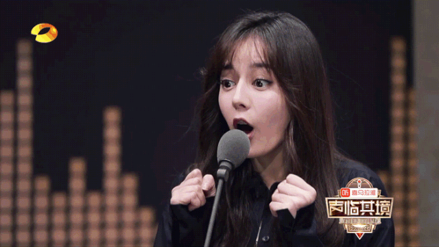 杨颖演技似蜡像，我却要吹爆这款综艺