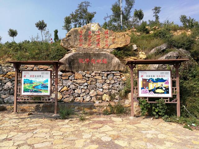 鸠山镇吃拿卡要发展产业