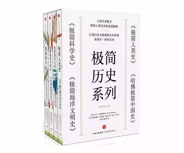 一个人一辈子能读完这些书，也就够了