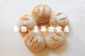 不会吃膳食纤维？这些补充膳食纤维的生活小窍门，请收好~