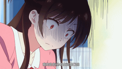 本以為這是一部只會開車的7月新番，沒想到還如此搞笑