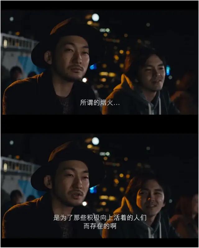 豆瓣8.1，引力，是物质对孤独的反应！