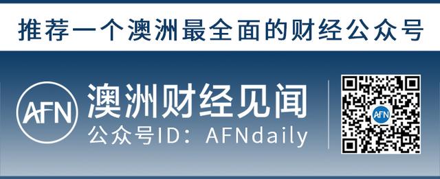 澳洲职场大地震！11名普华永道(PwC)合伙人“抱团”向竞争对手公司“自我推销”