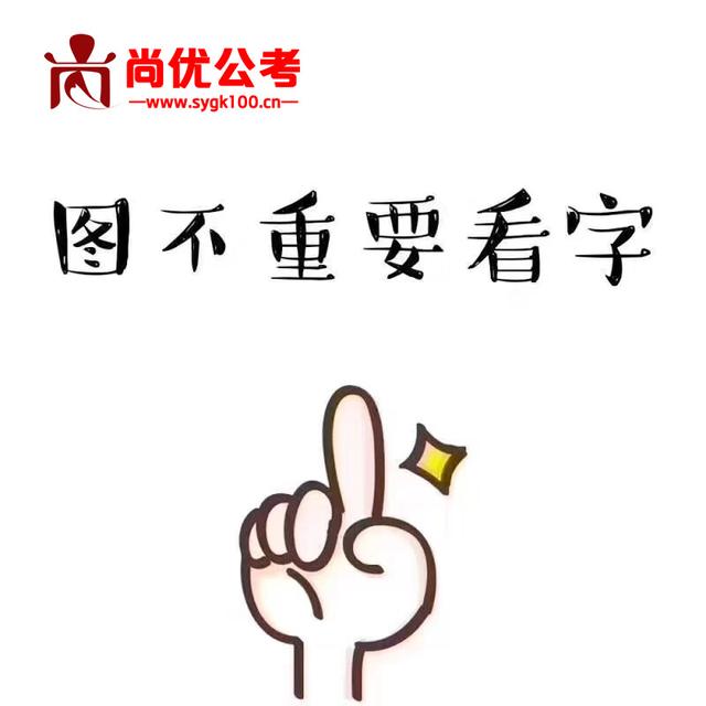 安闲什么意思安闲的解释