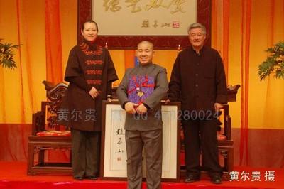 赵本山徒弟到底有多少？这阵容太庞大了吧！