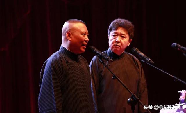 郭德纲到底有多富？培养人想买他在澳洲的房子