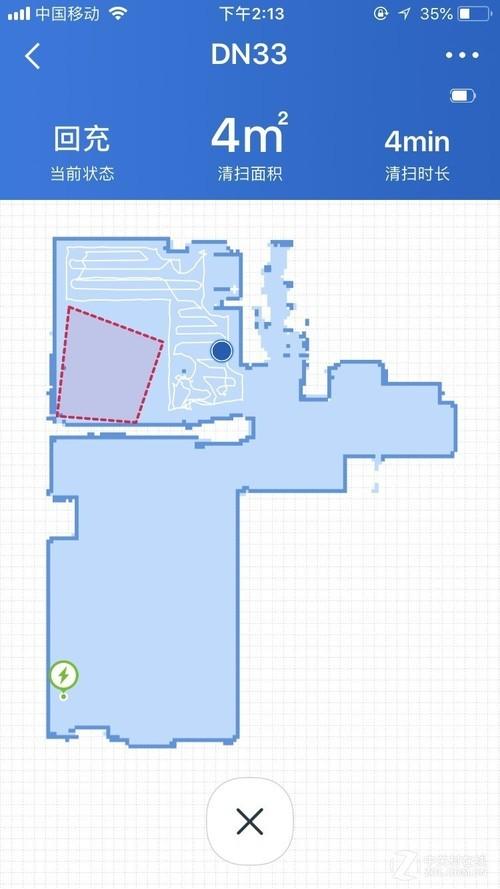 智能高效 扫拖合一 科沃斯DN33扫地机器人评测(图11)