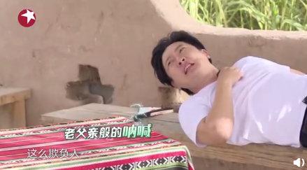 杨超越|郭京飞像极了杨超越的老父亲“护崽模式”的飞哥真·父爱满满