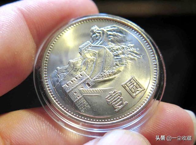 硬币值多少钱硬币2020年价格表图片