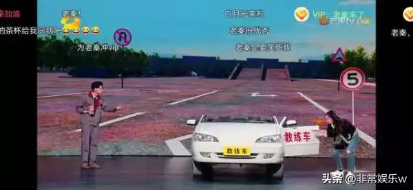 德云女孩看过来！沈腾都拯救不了的节目秦霄贤