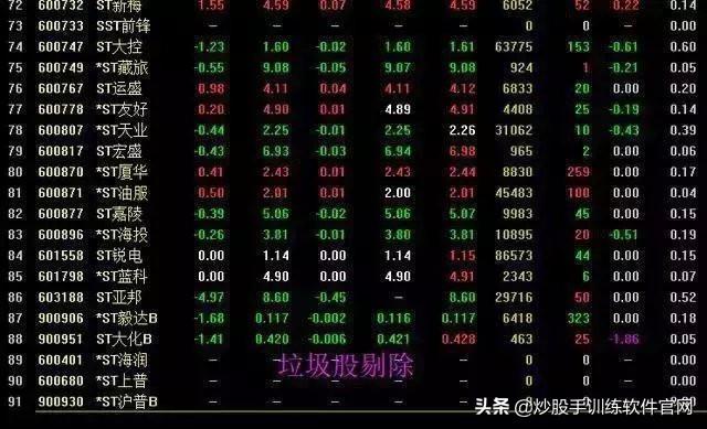 相方什么意思 日语相方是什么意思 好唯一