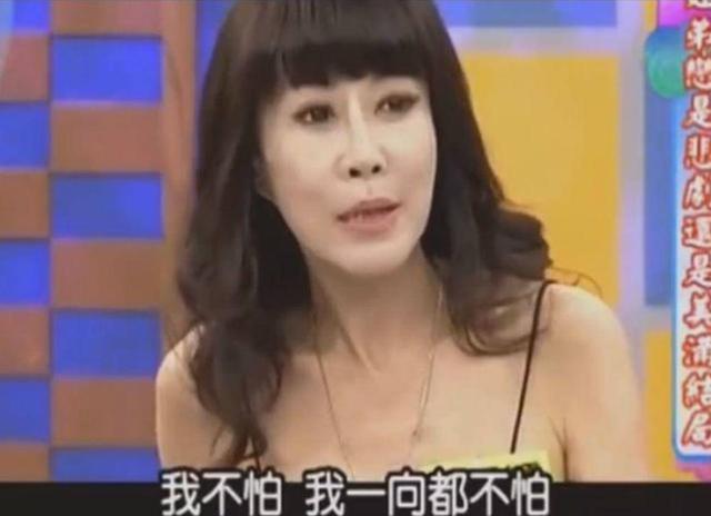 突发！59岁台湾女星罗霈颖惊传猝死家中，曾一生潇洒自由身家过亿