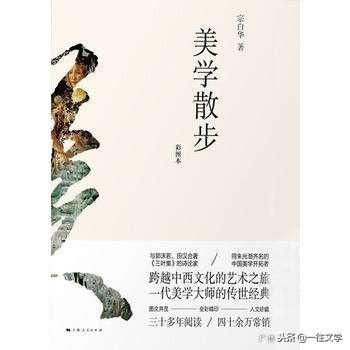 这十本书，看一遍绝对不够